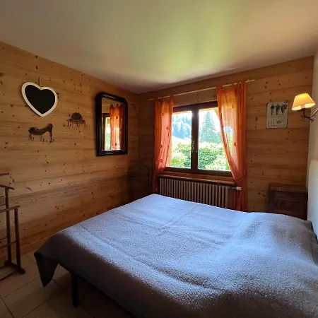 Petit Lutin - Sur Les Pistes Apartman *